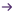 Arrow Right
